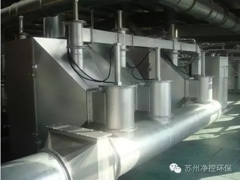 亚洲爱爱骚VOCs吸附催化净化系统